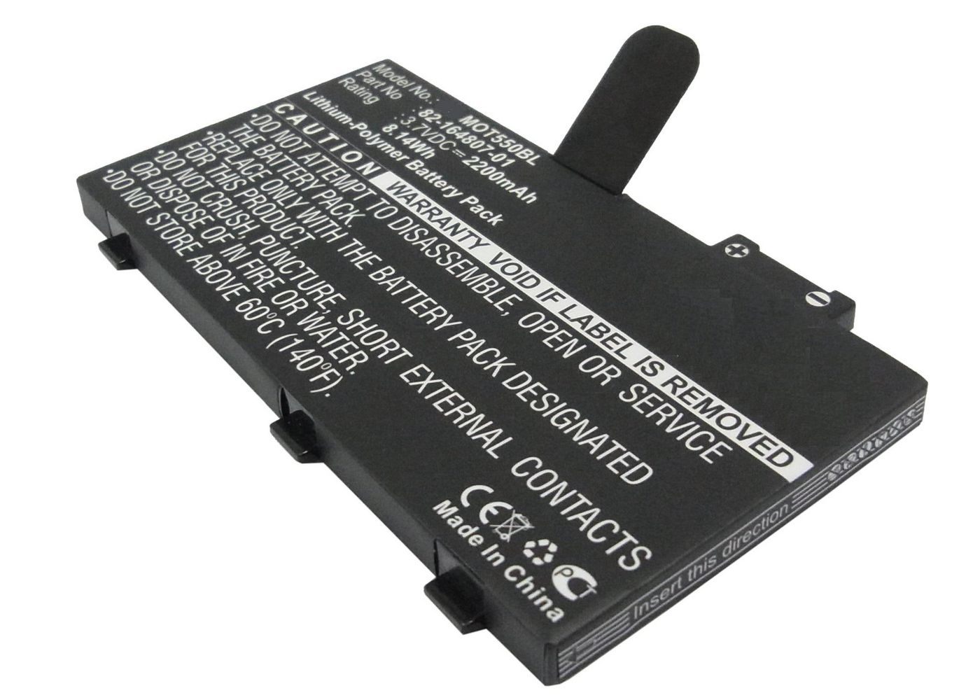 CoreParts Battery for Motorola Scanner 8.2Wh Li-Pol 3.7V 2200mAh