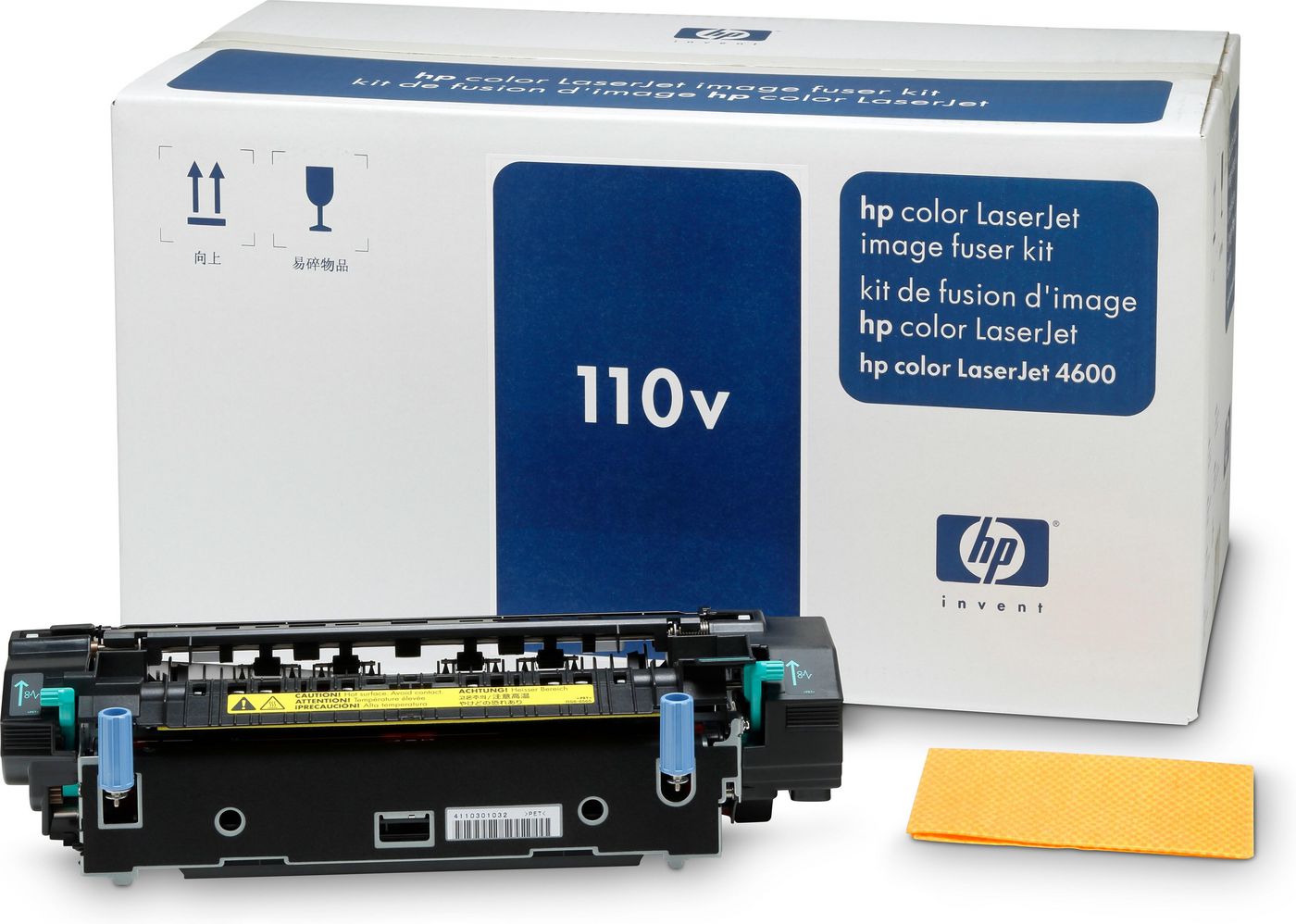HP C9725A-RFB Laserjet 4600 Maint. Kit 