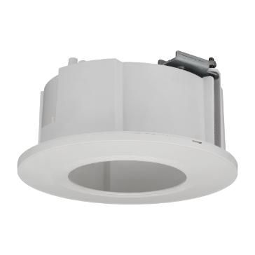 Flush Mounting Kit for Dome