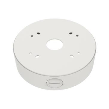 ALUMINUM BACKBO