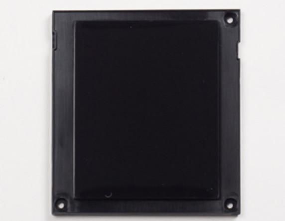 IP Verso - Blind module cover