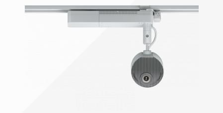 Lighting Track Mount -