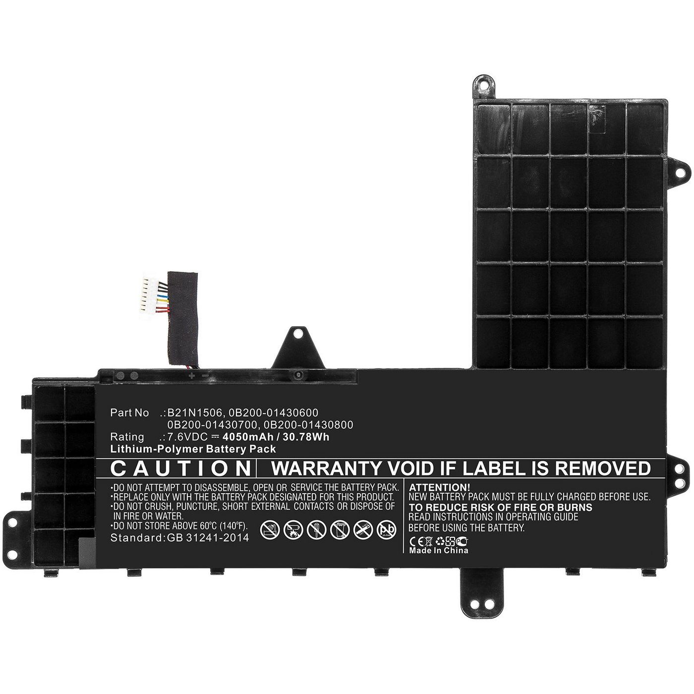 CoreParts MBXAS-BA0184 W125873127 Laptop Battery for Asus 