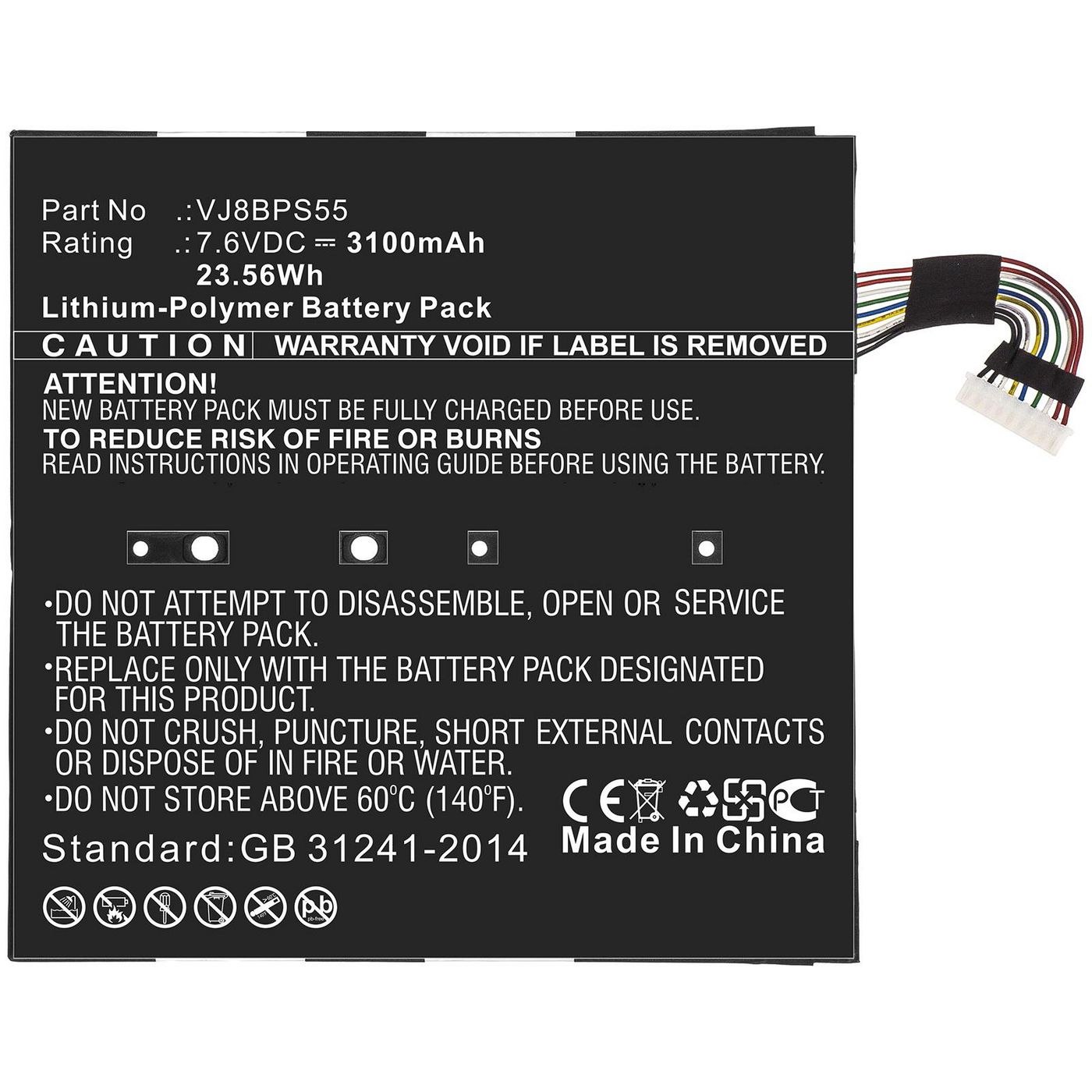 CoreParts MBXSO-BA0076 W125995910 Laptop Battery for Sony 