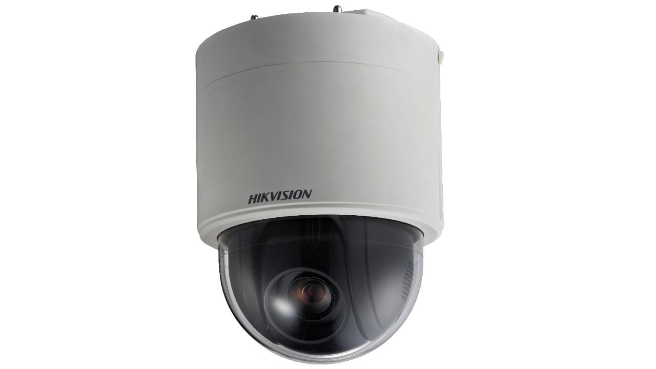 DS-2AE5225T-A3(D)