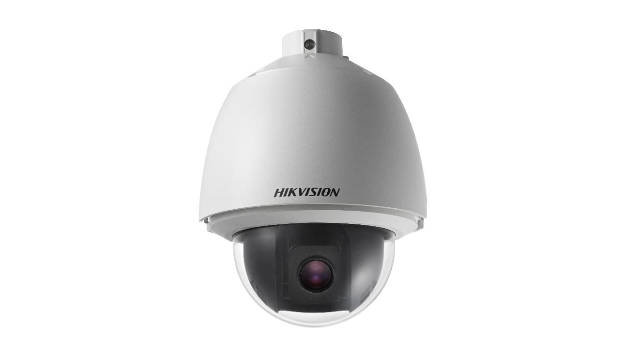DS-2AE5232T-A(E)