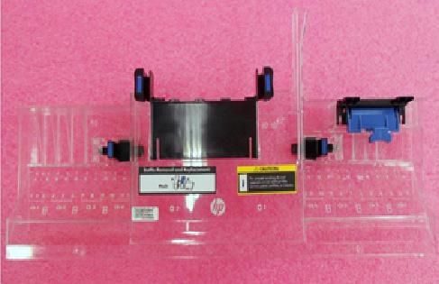Kit Misc Baffle