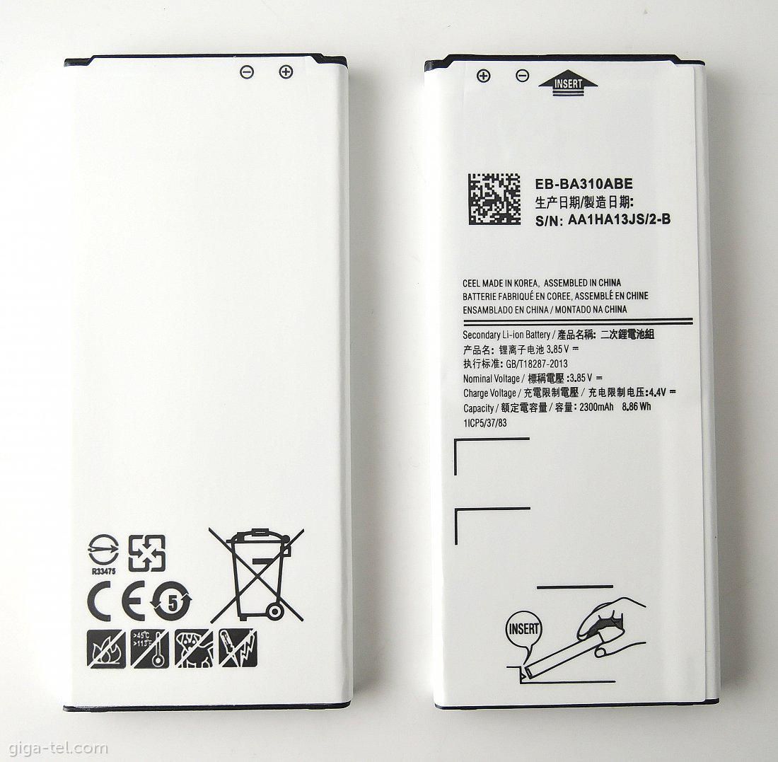 EET CoreParts Battery for Samsung Mobile (MSPP74043)