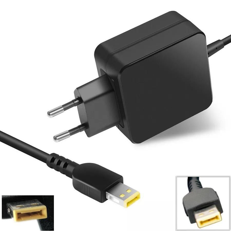 MICROBATTERY 36W HP Power Adapter