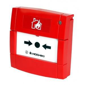 Addressable Call Point with
