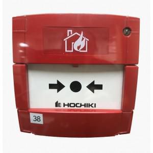 Call Point Glass Hochiki