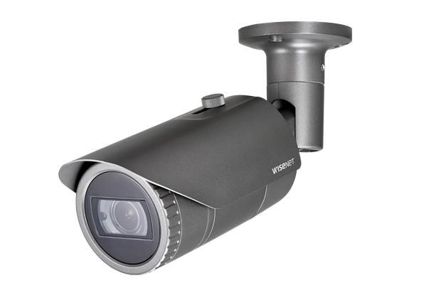 Q Series 2MP IR Bullet
