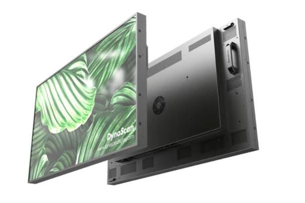 43" High Brightness 2500 nits