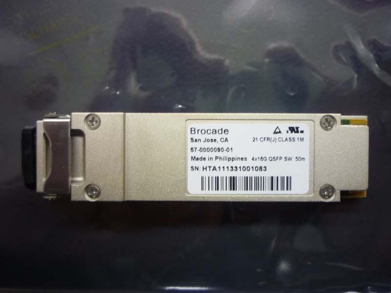 Ricetrasmettitore SW serie B da 64 Gb