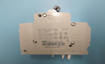 Breaker 2Ccs571103R8064