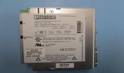 Power Oring/24Dc/2X20/1X40