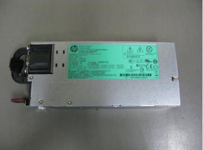 1200W COMMON SLOT PLATINUM