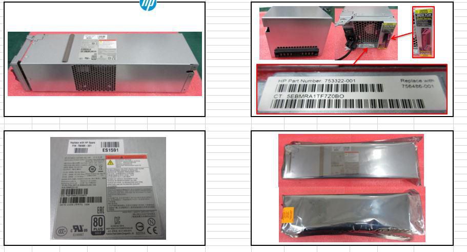 PCM 580W ASSY W/O BATTERY GOLD