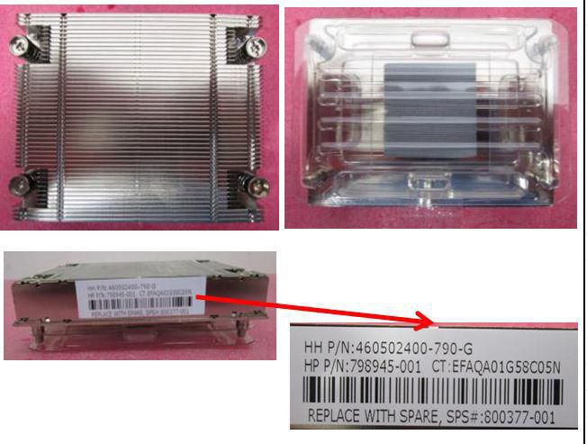 HEATSINK XL1X0R 49 FINS