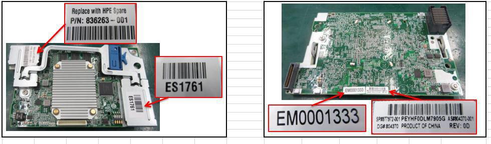 SPS-PCA, BROC P204I-B SR GEN10