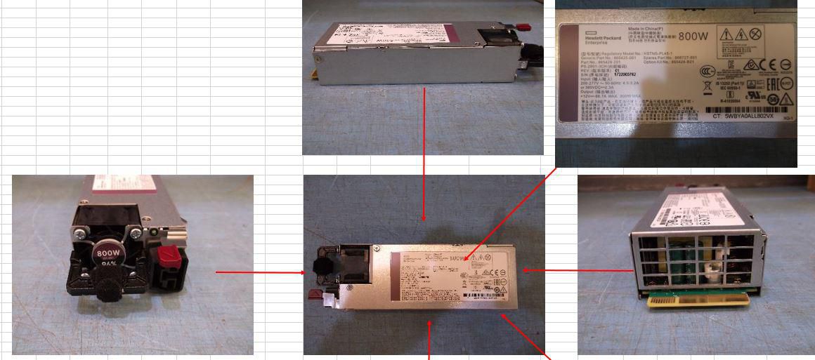 HP ENTERPRISE SPS-PS, 1U 12V 800W HTPLG HVDC