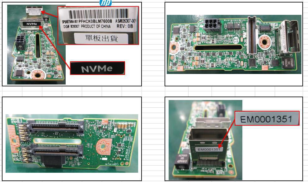 2-SFF SAS rear backplane