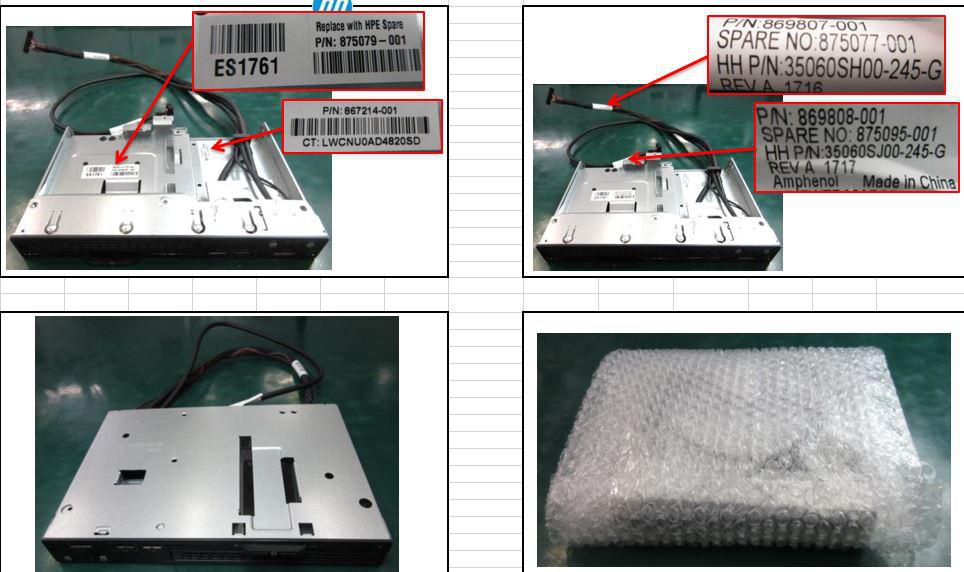 Power/Optical Drive Module