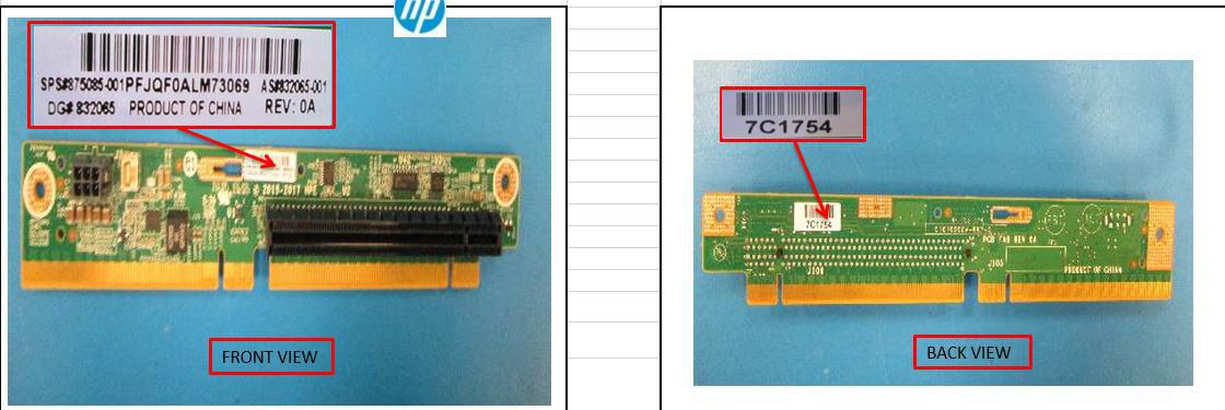 1U PCI Express x16 riser card