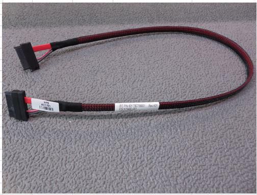 8SFF MiniSAS 12G x4 cable,