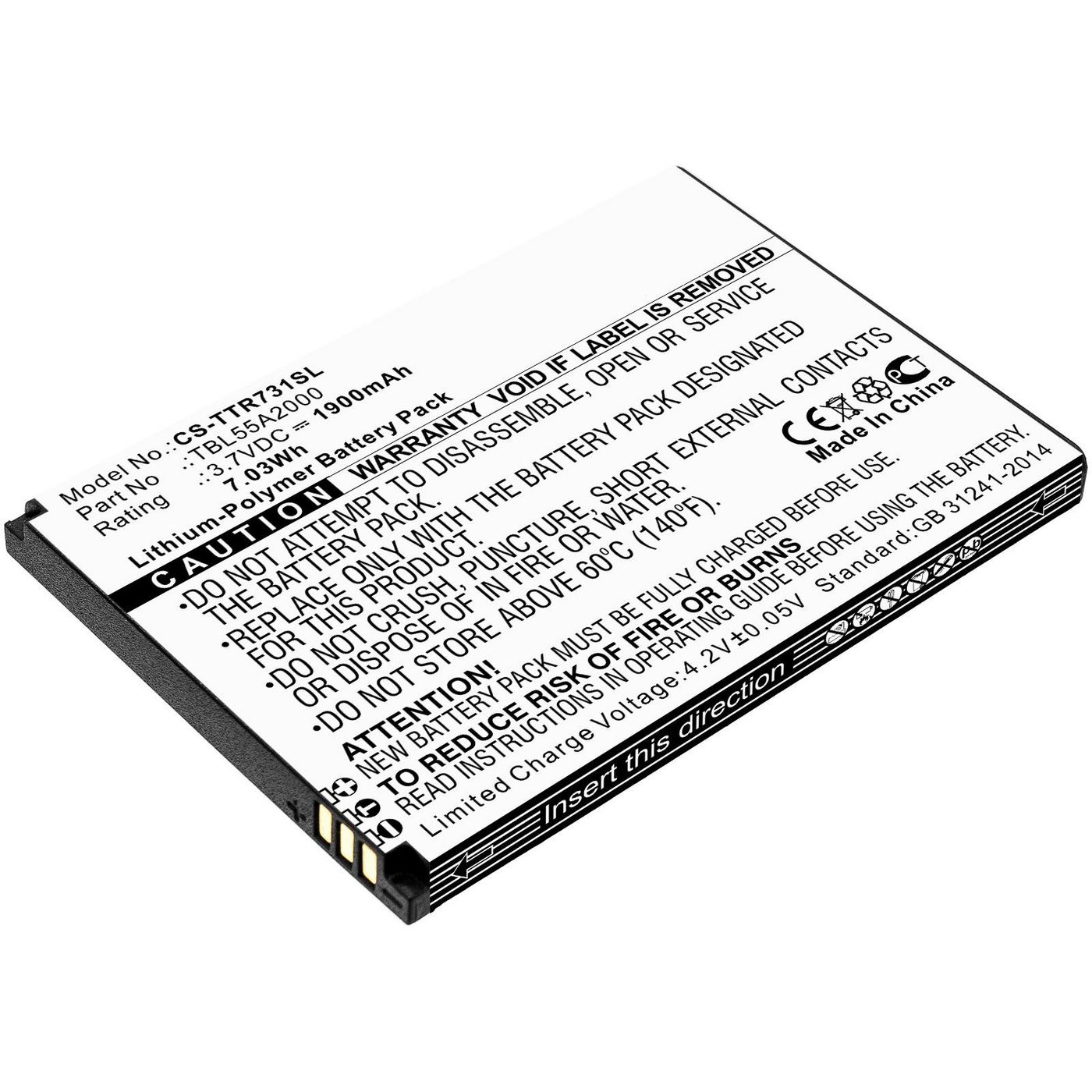 CoreParts MBXHS-BA077 W125991165 Battery for Hotspot 