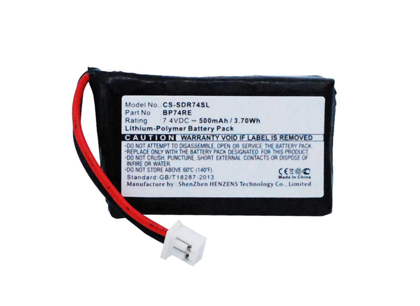 CoreParts MBXDC-BA019 W125990259 Battery for Dog Collar 