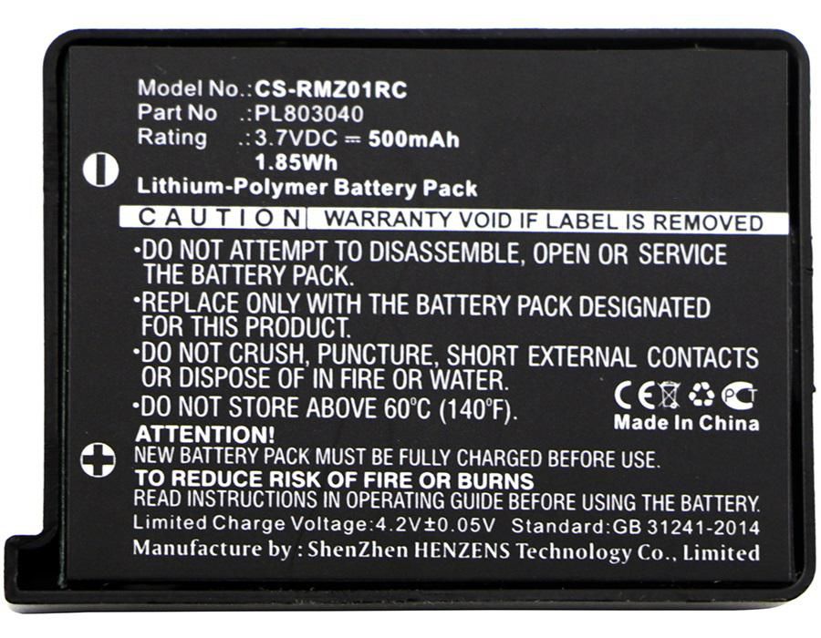 CoreParts MBXKM-BA014 W125991189 Battery for Keyboard,Mouse 