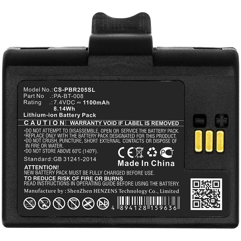 CoreParts MBXPR-BA055 W125993760 Battery for Portable Printer 