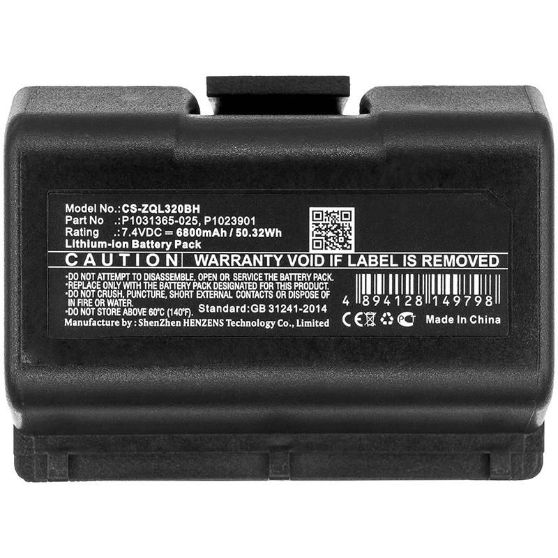 CoreParts MBXPR-BA072 W125993777 Battery for Portable Printer 