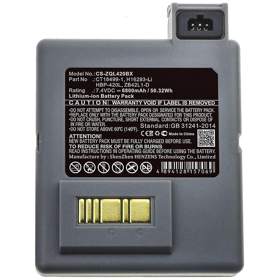 CoreParts MBXPR-BA073 W125993778 Battery for Portable Printer 