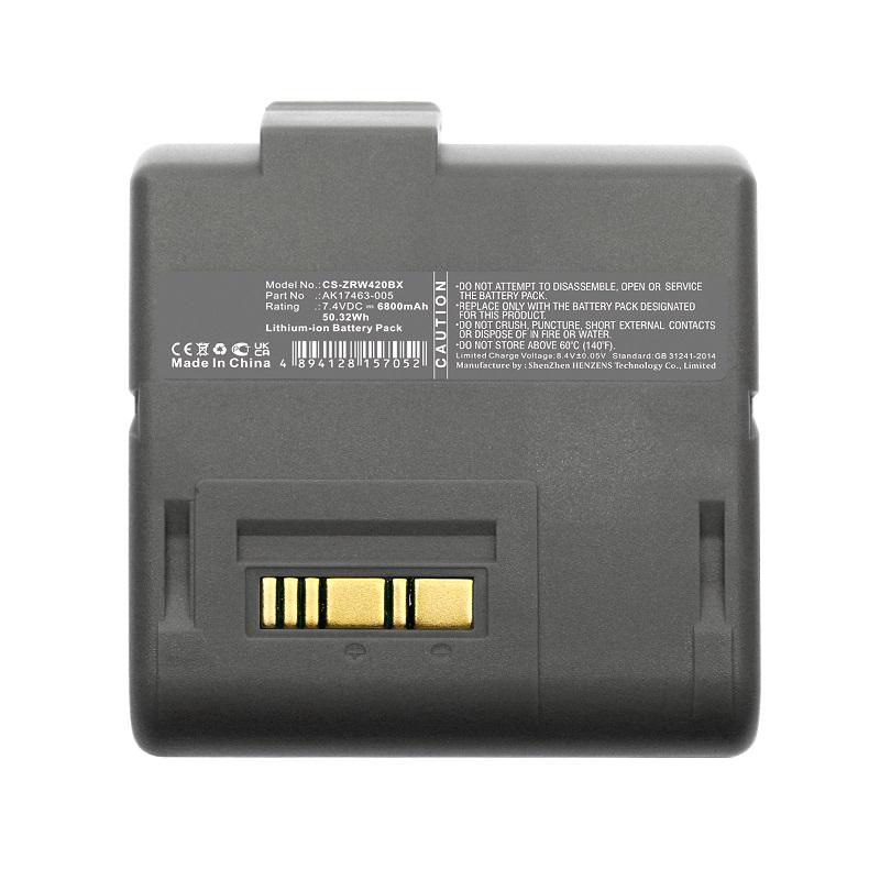 CoreParts MBXPR-BA077 W125993782 Battery for Portable Printer 