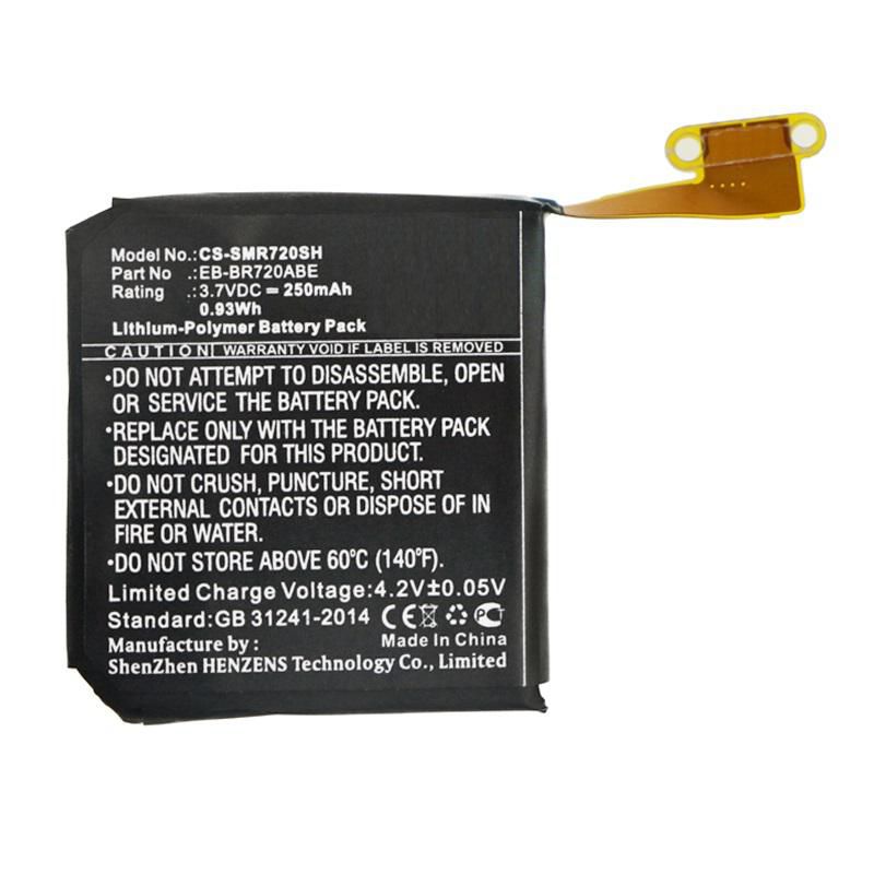 Battery 0.93Wh Li-Pol 3.7V
