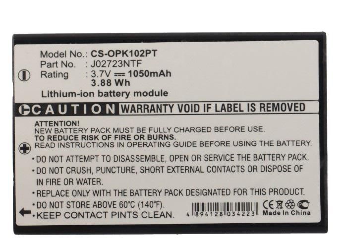 Battery 3.88Wh Li-ion 3.7V 