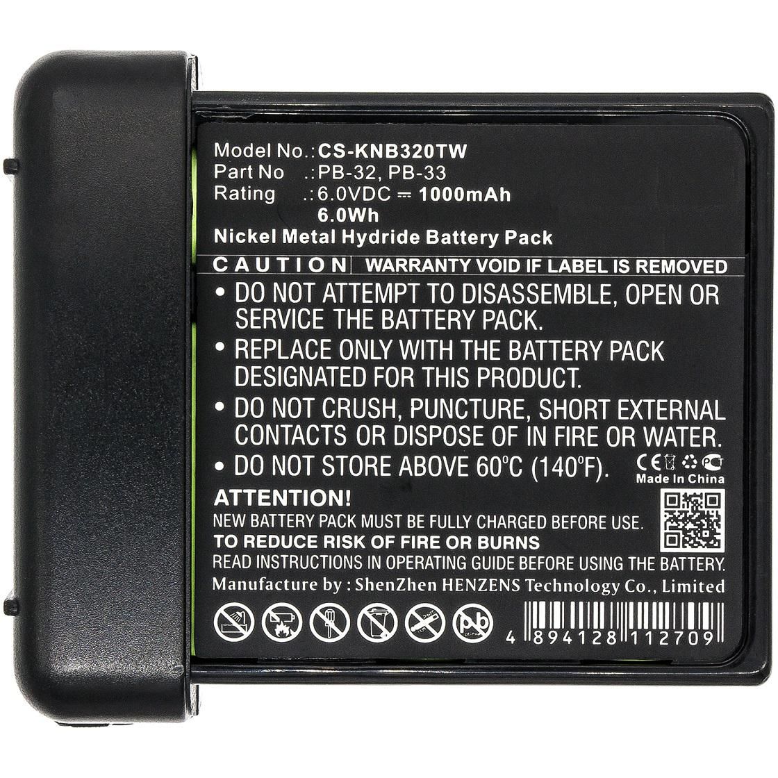 CoreParts MBXTWR-BA0108 Battery for Two Way Radio 