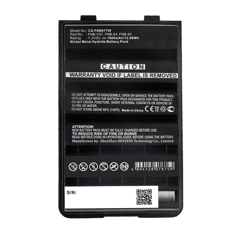 CoreParts MBXTWR-BA0227 Battery for Two Way Radio 