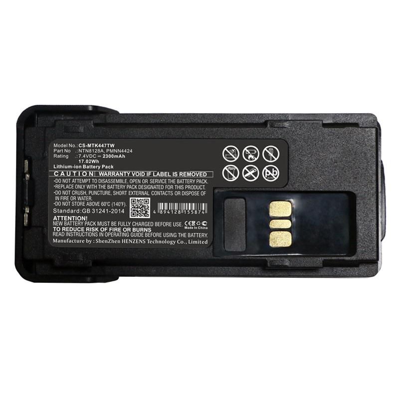 CoreParts MBXTWR-BA0332 W125994328 Battery for Two-Way Radio 