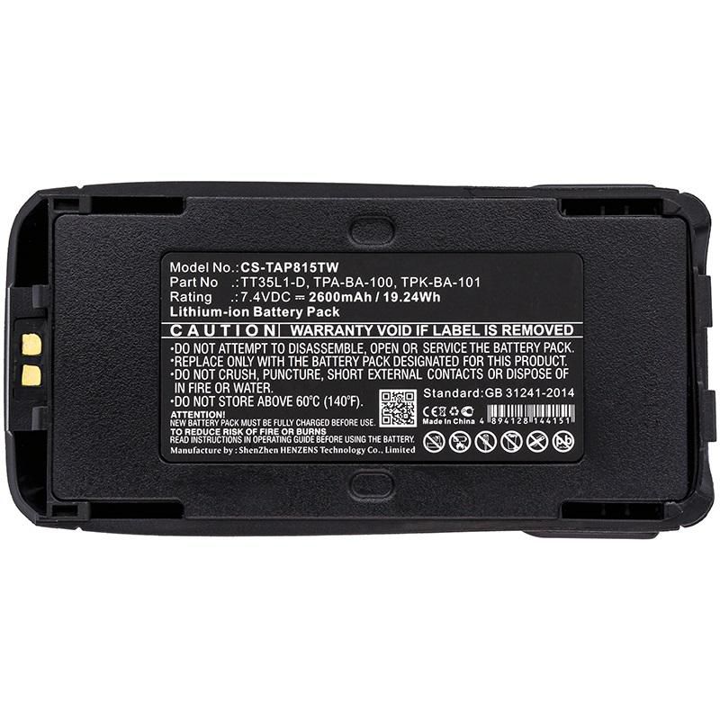 CoreParts MBXTWR-BA0338 W125994334 Battery for Two-Way Radio 