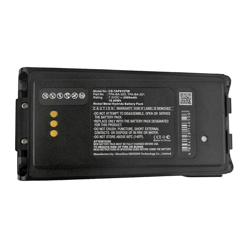 CoreParts MBXTWR-BA0339 W125994335 Battery for Two-Way Radio 