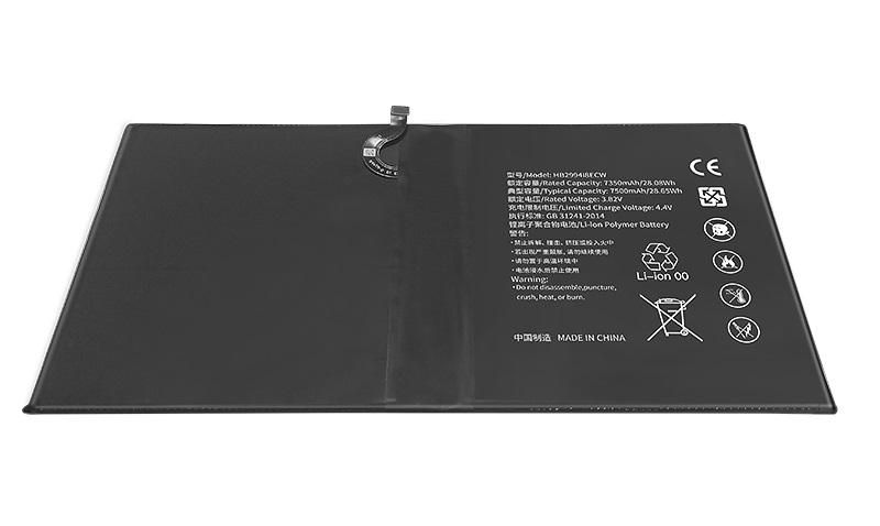 CoreParts TABX-BAT-HUM500SL Battery for Huawei Mobile 