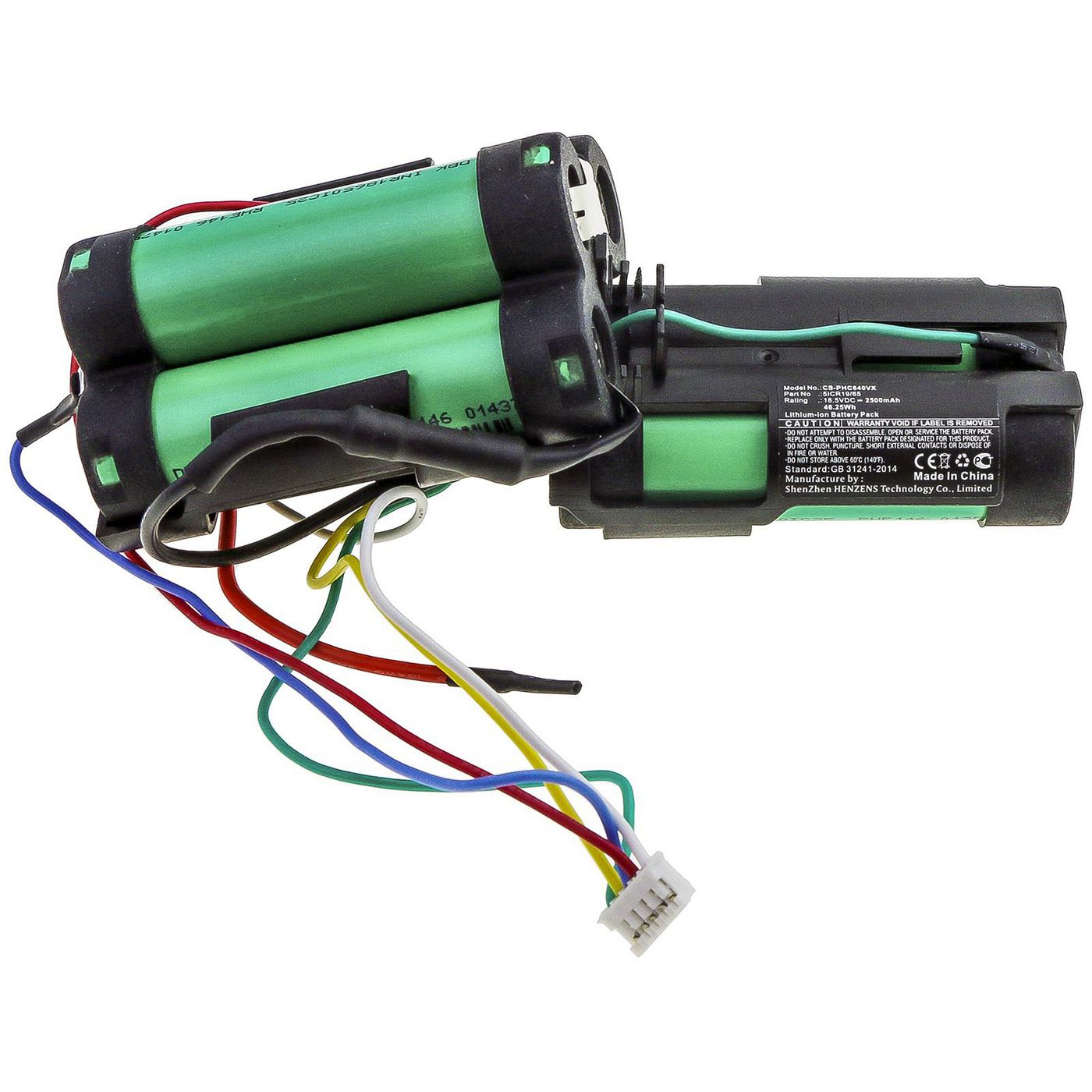 Battery 46.25Wh Li-ion 18.5V