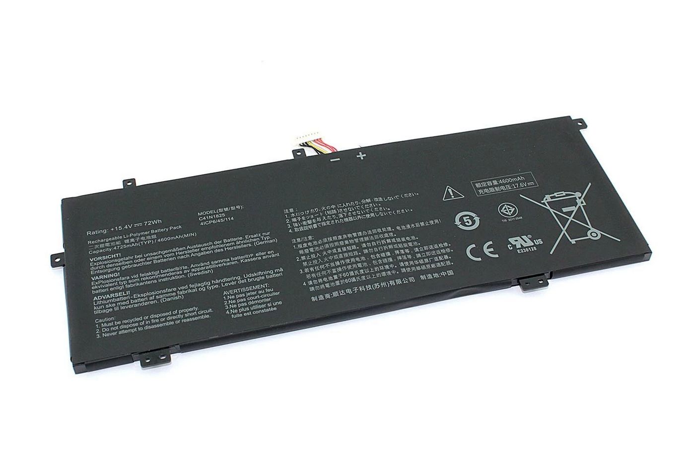 Laptop Battery for Asus