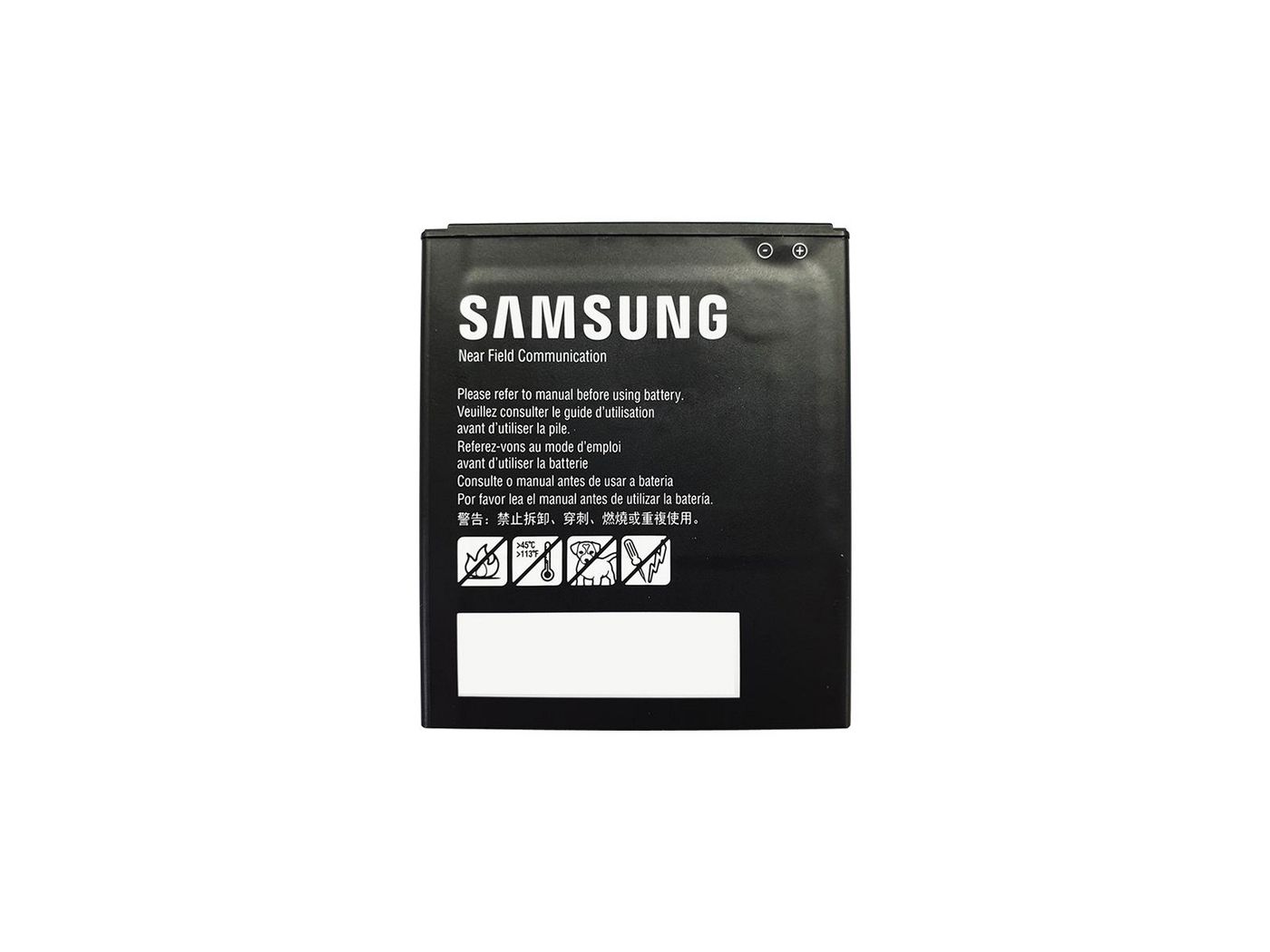 EXTRA BATTERY XCOVER6 PRO