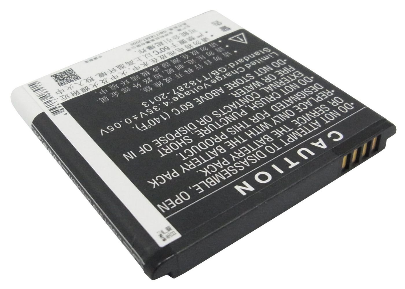 Mobile Battery 5.89Wh Li-ion