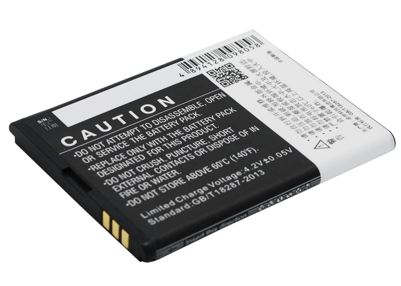 Mobile Battery 5.55Wh Li-ion