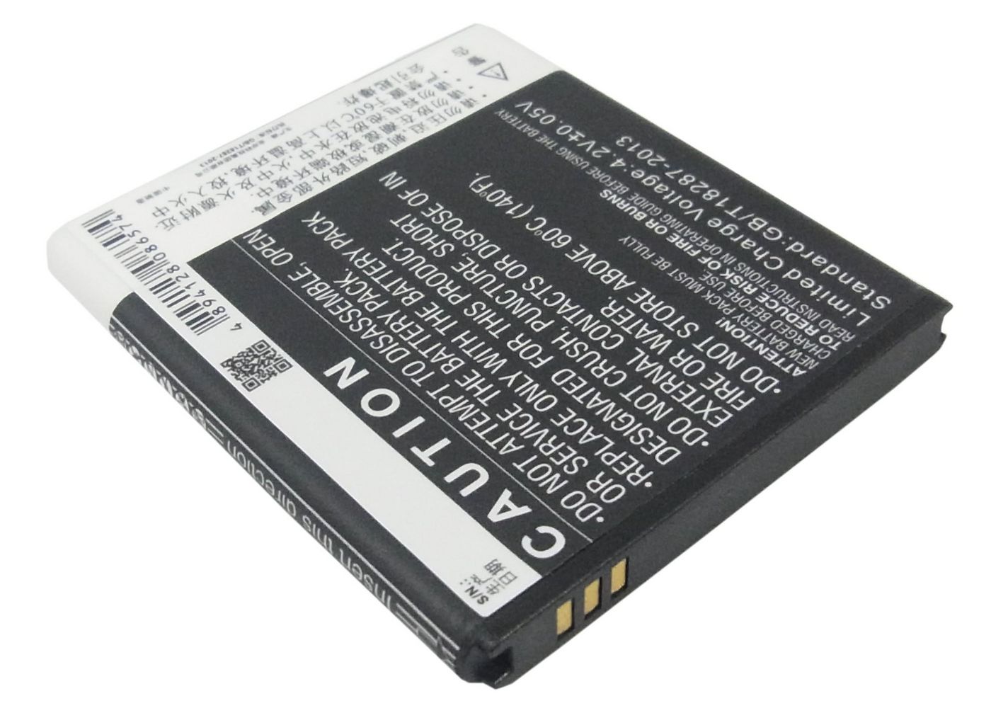 CoreParts MBXMP-BA642 W125992947 Mobile Battery for Hisense 